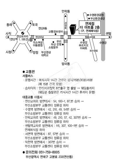 ����ƮȦ(������) �൵ ���ڱ� ī�� ûø�� 
