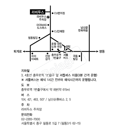 ���ν� �൵ ���ڱ� ī�� ûø�� 