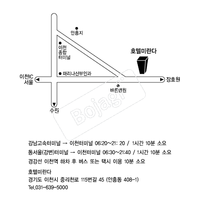 �̶���ȣ�� �൵ ���ڱ� ī�� ûø�� 