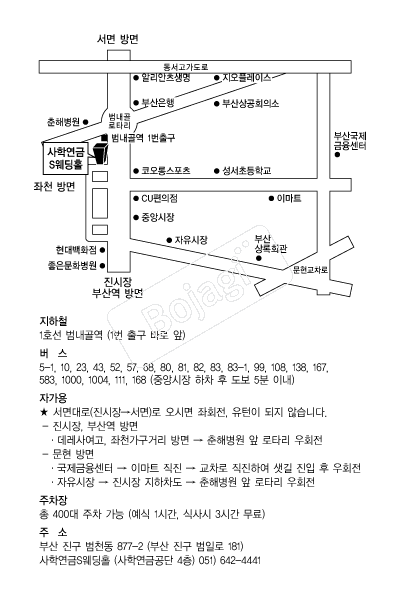 ���п���ȸ��S����Ȧ �൵ ���ڱ� ī�� ûø�� 