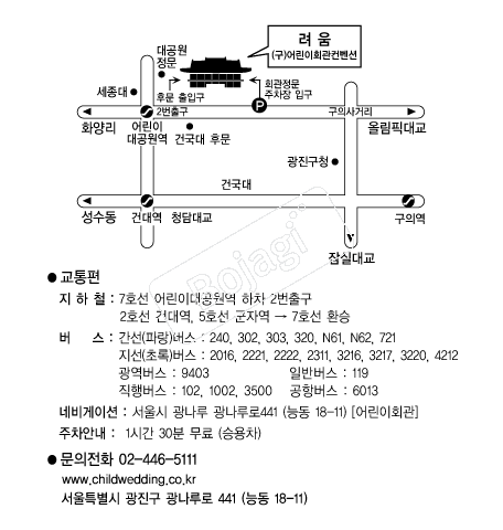 ���ȸ��������� �൵ ���ڱ� ī�� ûø�� 