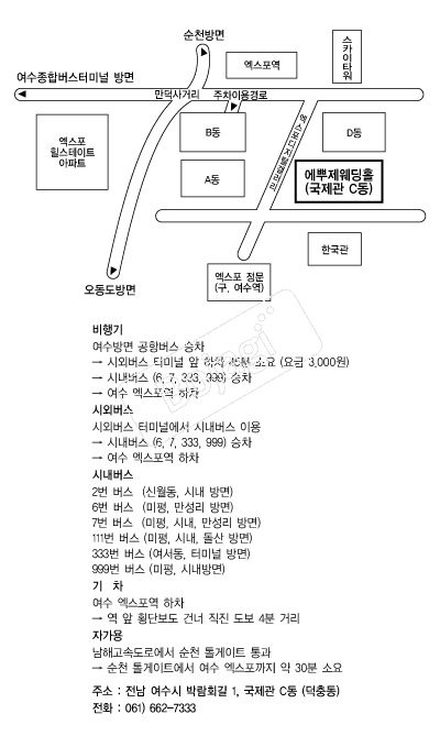 �����������ǿ���Ȧ �൵ ���ڱ� ī�� ûø�� 