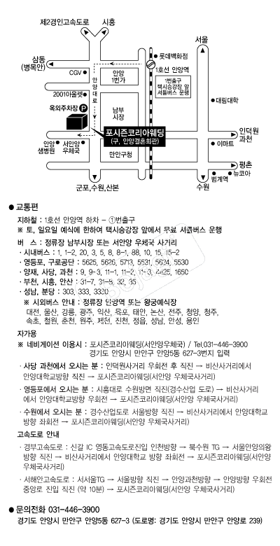 �������ڸ��ƿ��� �൵ ���ڱ� ī�� ûø�� 