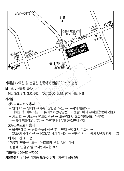 �ǿ���Ÿ����(����) �൵ ���ڱ� ī�� ûø�� 