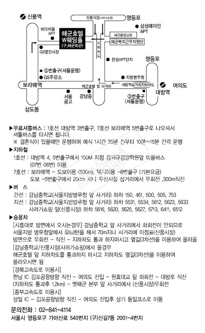 �ر�ȣ�� �൵ ���ڱ� ī�� ûø�� 