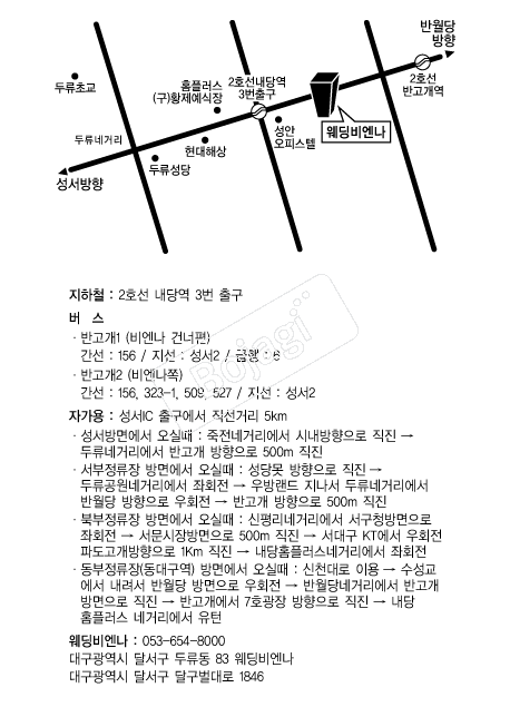 �����񿣳� �൵ ���ڱ� ī�� ûø�� 