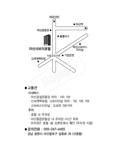 ȣ�ڻ纸�� �൵ ���ڱ� ī�� ûø�� 