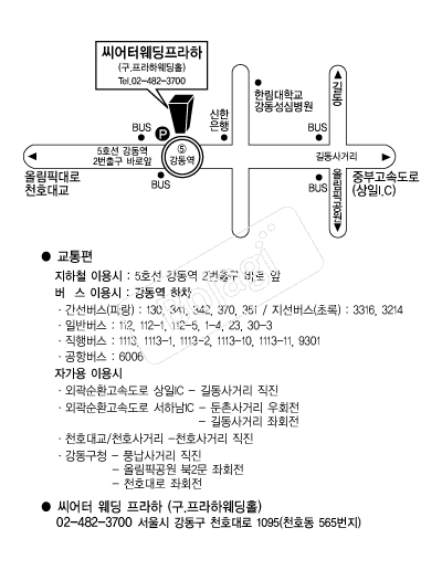 �����Ϳ��������� �൵ ���ڱ� ī�� ûø�� 