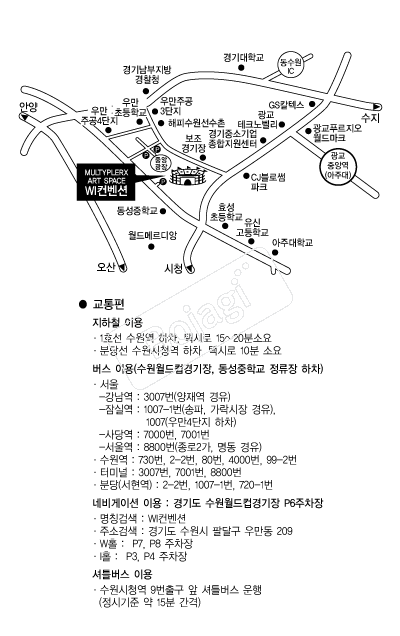 WI������ �൵ ���ڱ� ī�� ûø�� 