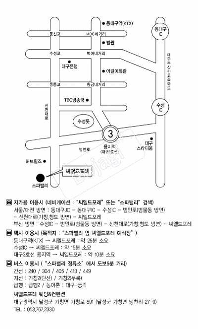 ���������� �൵ ���ڱ� ī�� ûø�� 