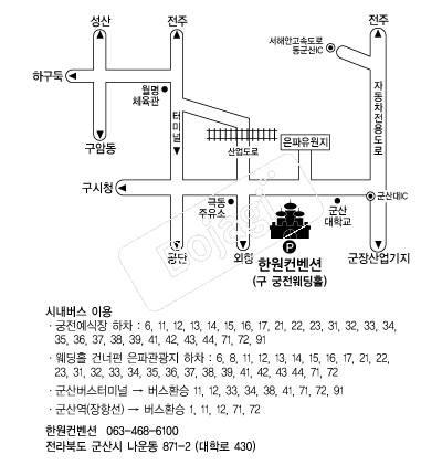 �ѿ������� �൵ ���ڱ� ī�� ûø�� 