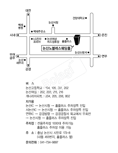 ��������������Ȧ �൵ ���ڱ� ī�� ûø�� 