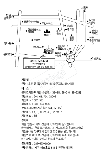 �׷������Ƽ�� �൵ ���ڱ� ī�� ûø�� 