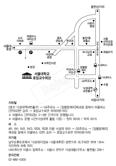 ������б�ȣ�ϱ���ȸ�� �൵ ���ڱ� ī�� ûø�� 