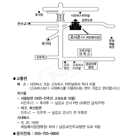 ������ �൵ ���ڱ� ī�� ûø�� 