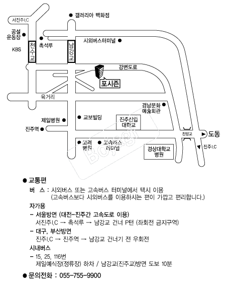 ������ �൵ ���ڱ� ī�� ûø�� 
