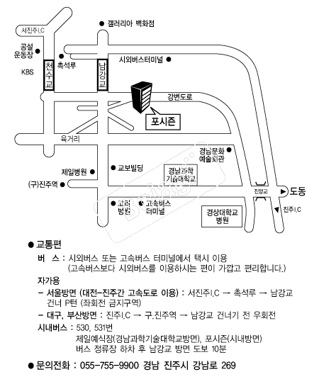 ������ �൵ ���ڱ� ī�� ûø�� 