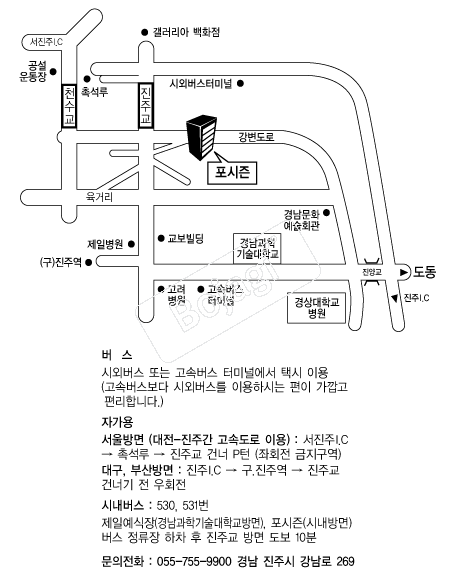 ������ �൵ ���ڱ� ī�� ûø�� 