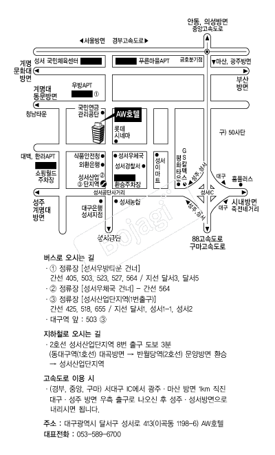 AWȣ�� �൵ ���ڱ� ī�� ûø�� 