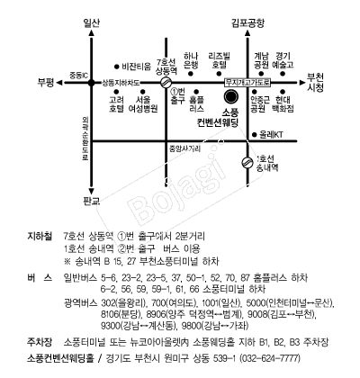 ��ǳ�����ǿ������� �൵ ���ڱ� ī�� ûø�� 