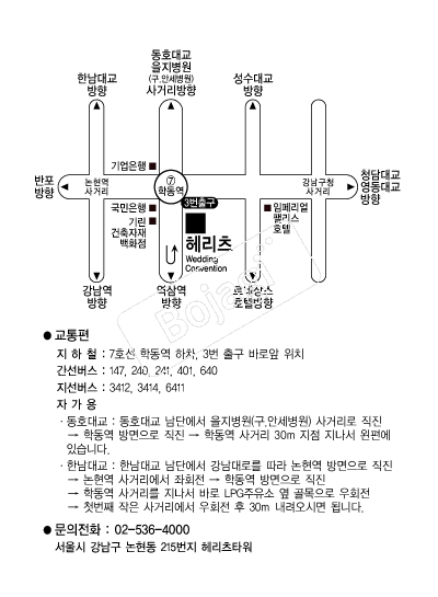 �츮�� �൵ ���ڱ� ī�� ûø�� 