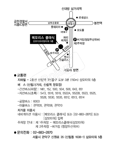 �޸𸮽�Ŭ���� �൵ ���ڱ� ī�� ûø�� 