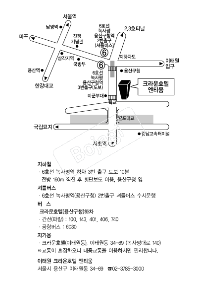 ��Ƽ��ũ���ȣ�� �൵ ���ڱ� ī�� ûø�� 