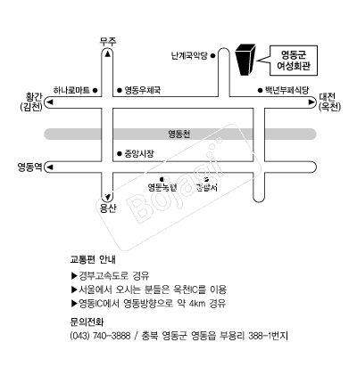 ����ȸ��(������) �൵ ���ڱ� ī�� ûø�� 