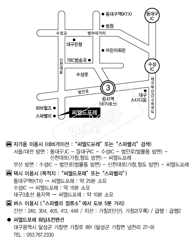 ���������� �൵ ���ڱ� ī�� ûø�� 