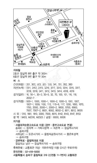 �������Ǳ���ȸ�� �൵ ���ڱ� ī�� ûø�� 