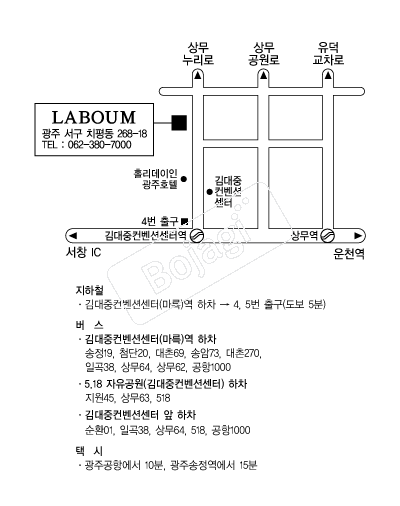 ��� �൵ ���ڱ� ī�� ûø�� 