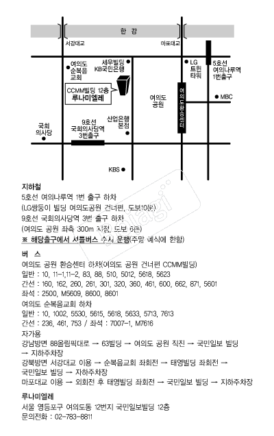 �糪�̿��� �൵ ���ڱ� ī�� ûø�� 