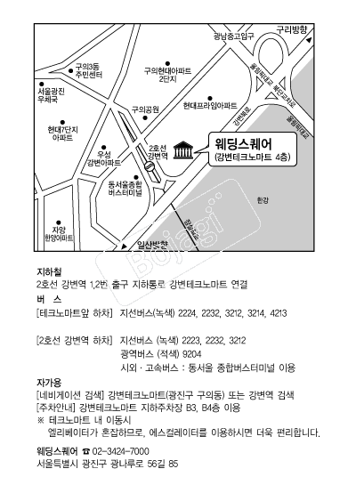 ���������� �൵ ���ڱ� ī�� ûø�� 