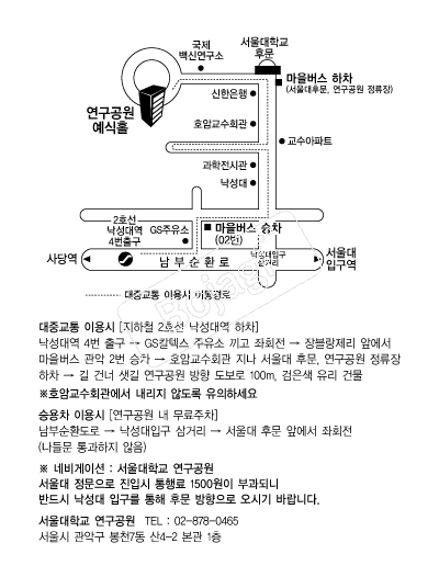 ������б��������� �൵ ���ڱ� ī�� ûø�� 