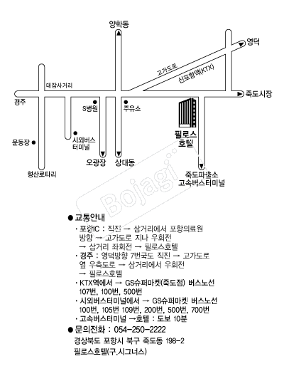 �ʷν�ȣ�� �൵ ���ڱ� ī�� ûø�� 