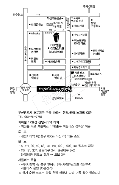 ���һ��̾���ũ������Ȧ �൵ ���ڱ� ī�� ûø�� 