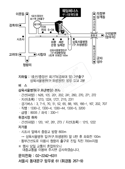 ������ʽ� �൵ ���ڱ� ī�� ûø�� 