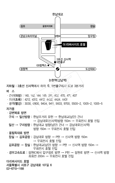 ���������̵�ȣ�� �൵ ���ڱ� ī�� ûø�� 