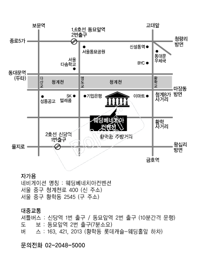 ����ġ�������� �൵ ���ڱ� ī�� ûø�� 