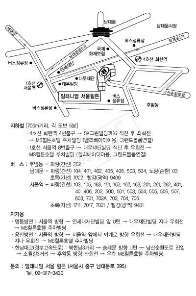 ������ưȣ�� �൵ ���ڱ� ī�� ûø�� 