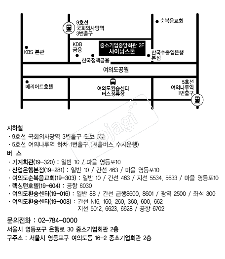 ���̴׽��� �൵ ���ڱ� ī�� ûø�� 