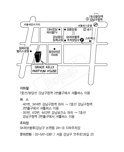 ���׷��̽��̸� �൵ ���ڱ� ī�� ûø�� 