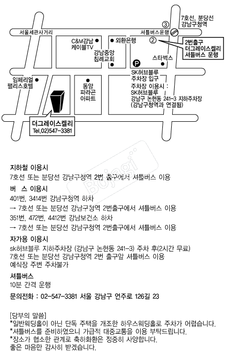 ���׷��̽��̸� �൵ ���ڱ� ī�� ûø�� 