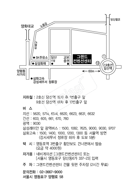 �׷��������Ǽ��� �൵ ���ڱ� ī�� ûø�� 