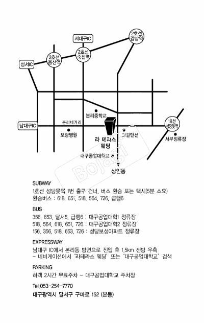 ���׶󽺿��� �൵ ���ڱ� ī�� ûø�� 