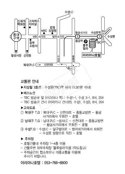 �Ƹ��Ƴ�ȣ�� �൵ ���ڱ� ī�� ûø�� 