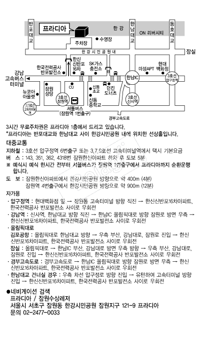 ������ �൵ ���ڱ� ī�� ûø�� 