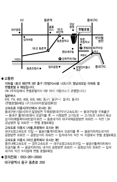 ����ȣ�� �൵ ���ڱ� ī�� ûø�� 