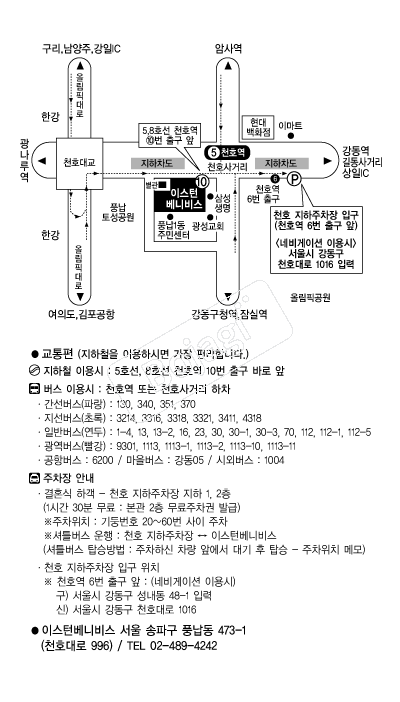 �̽��Ϻ��Ϻ� �൵ ���ڱ� ī�� ûø�� 