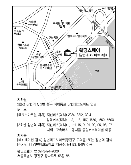 ���������� �൵ ���ڱ� ī�� ûø�� 